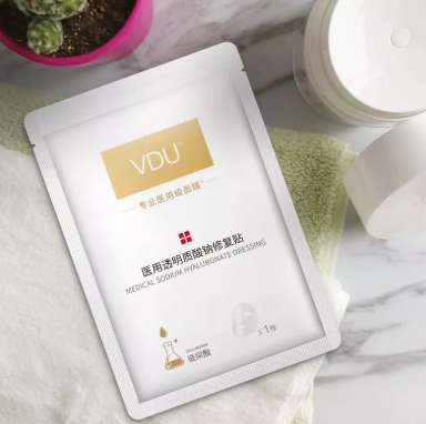 vdu面膜多少錢？v度玻尿酸面膜怎么樣？