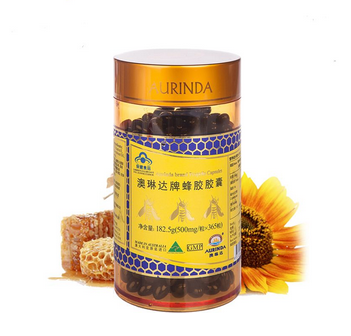 澳琳達(dá)蜂膠怎么樣？澳琳達(dá)蜂膠測(cè)評(píng)