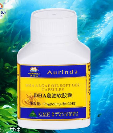 澳琳達dha藻油孕婦可以吃嗎？
