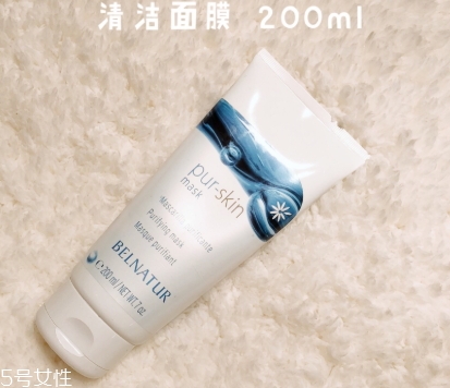 西班牙面膜哪個(gè)牌子好？西班牙面膜排行榜