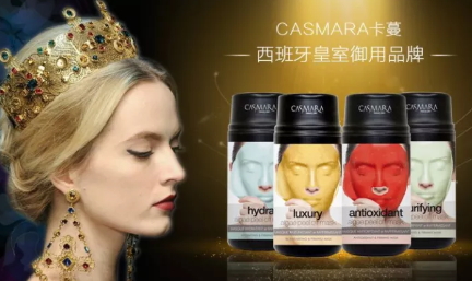 水洗面膜和免洗面膜哪個好？水洗面膜和免洗面膜對比