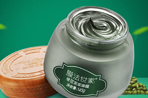 水洗面膜可以天天用嗎？水洗面膜多久敷一次
