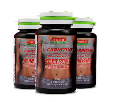 湯臣倍健左旋肉堿怎么服用？湯臣倍健左旋肉堿服用方法