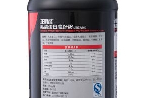湯臣倍健增肌粉怎么樣？湯臣倍健增肌粉好嗎？