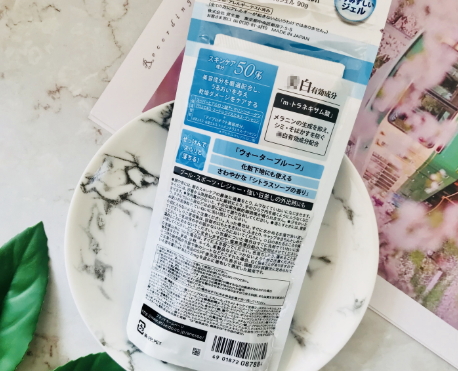 安熱沙防曬啫喱怎么樣？安耐曬防曬啫喱評測