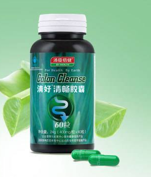 湯臣倍健清好清暢膠囊有副作用嗎？