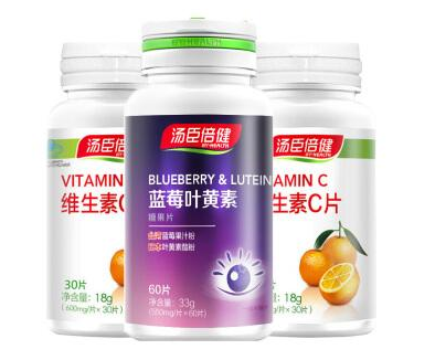 湯臣倍健藍(lán)莓葉黃素價格 湯臣倍健藍(lán)莓葉黃素貴嗎？