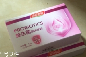 湯臣倍健益生菌多少錢？湯臣倍健益生菌價(jià)格