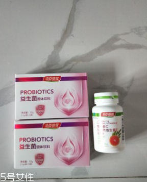 湯臣倍健益生菌多少錢？湯臣倍健益生菌價(jià)格