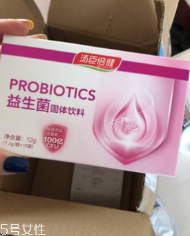 湯臣倍健益生菌多少錢？湯臣倍健益生菌價(jià)格