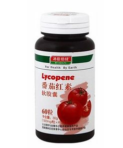 湯臣倍健番茄紅素好嗎？湯臣倍健番茄紅素怎么樣？