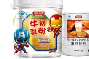 湯臣倍健牛初乳粉價(jià)格 湯臣倍健牛初乳粉貴不貴？