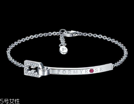 formyrose手鏈多少錢？formyrose手鏈正品價(jià)格