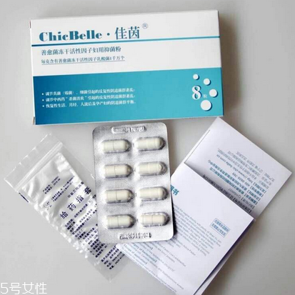 佳茵是什么藥品？佳茵是吃的嗎？