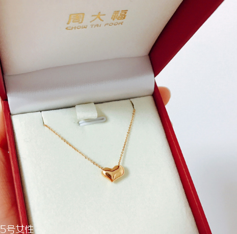 項(xiàng)鏈18寸是多少厘米？項(xiàng)鏈18寸等于多長(zhǎng)