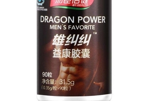 湯臣倍健雄赳赳多少錢？