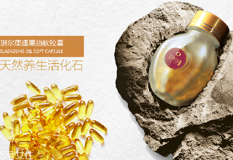 翅果油多少錢(qián)一斤 翅果油哪里買