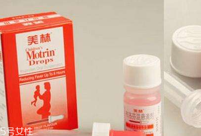 退燒藥哪種好？退燒藥推薦