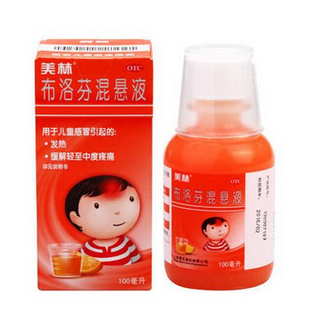 退燒藥是抗生素嗎？退燒藥屬于抗生素嗎？