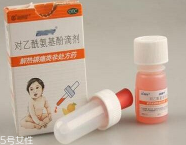 退燒藥是抗生素嗎？退燒藥屬于抗生素嗎？
