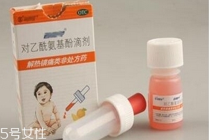 退燒藥是消炎藥嗎？退燒藥有消炎作用嗎？