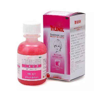 退燒藥是消炎藥嗎？退燒藥有消炎作用嗎？