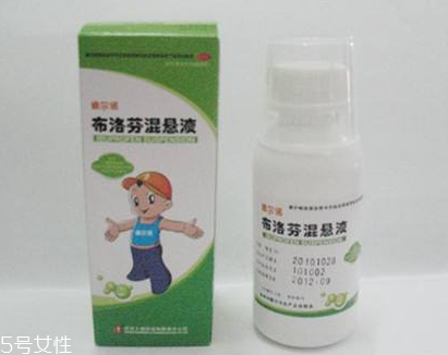退燒藥是激素藥嗎？退燒藥含激素嗎？