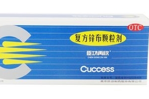 退燒藥是處方藥嗎？買退燒藥需要處方嗎？