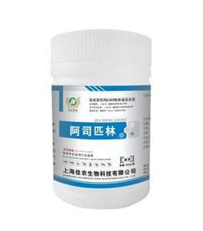 退燒藥飯前吃還是飯后吃？退燒藥最佳服用時(shí)間