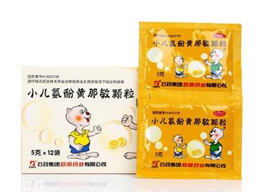 退燒藥會降低白細胞嗎？退燒藥對白細胞有傷害嗎？