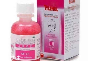 退燒藥會(huì)降低血小板嗎？
