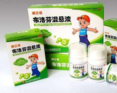 退燒藥會過期嗎？退燒藥有保質(zhì)期嗎？