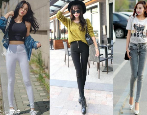 小個(gè)子女生穿什么褲子顯腿長？適合小個(gè)子的褲子款式