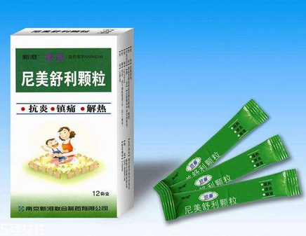 退燒藥會回奶嗎？回奶是退燒藥引起的嗎？