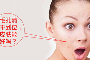 導(dǎo)出儀可以天天用嗎？導(dǎo)出儀多久用一次