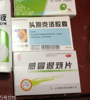 退燒藥能吃幾天？退燒藥吃幾天好？