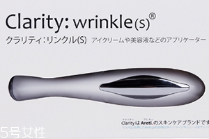 Areti眼部按摩儀怎么用？areti眼部按摩儀開關(guān)