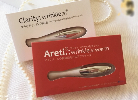 Areti眼部按摩儀怎么用？areti眼部按摩儀開關(guān)
