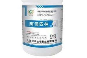 退燒藥能空腹吃嗎？空腹吃退燒藥好嗎？