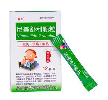 退燒藥能空腹吃嗎？空腹吃退燒藥好嗎？