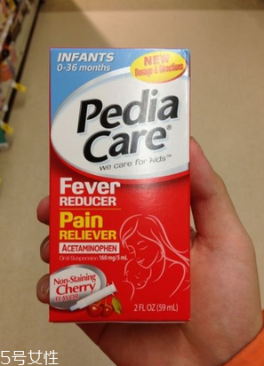 退燒藥能空腹吃嗎？空腹吃退燒藥好嗎？