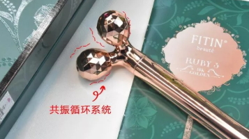fitin18K玫瑰金金箍棒怎么用？泰國fitin黃金棒防水嗎