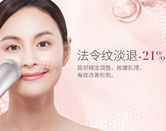 雅萌射頻美容儀防水嗎？雅萌Bloom射頻美容儀可以水洗嗎