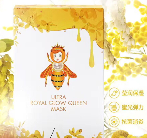 蠶絲面膜敷完要洗臉嗎？蠶絲面膜敷完用清水還是洗面奶洗