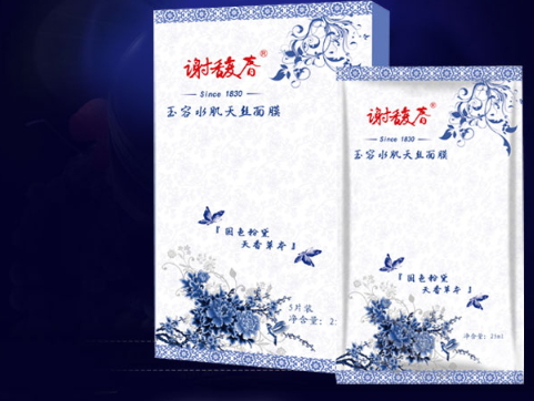 天絲面膜哪個牌子好？天絲面膜排行榜