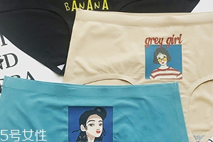 冰絲和莫代爾哪個好？冰絲和莫代爾區(qū)別