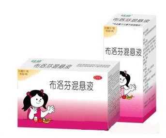 布洛芬混懸液能和頭孢一起吃嗎？