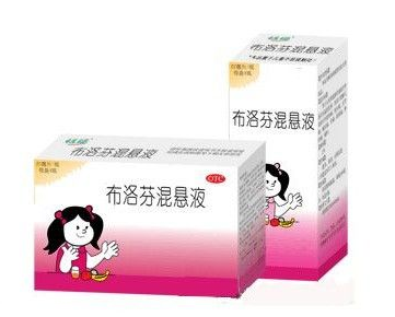 布洛芬混懸液能和消炎藥一起吃嗎？