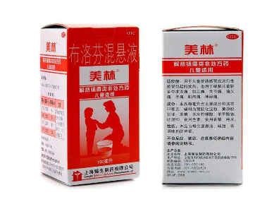 布洛芬混懸液能和消炎藥一起吃嗎？