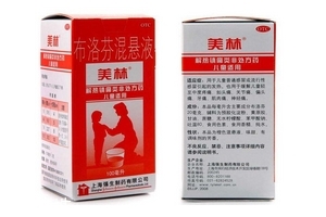 布洛芬混懸液可以兌奶粉喝嗎？
